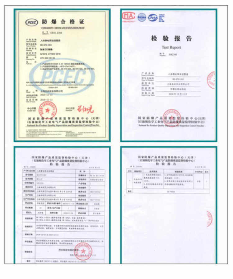 厂促厂促腾驰（CT）静电释放器人体静电触摸式球式静电消除器消品使用感如何?