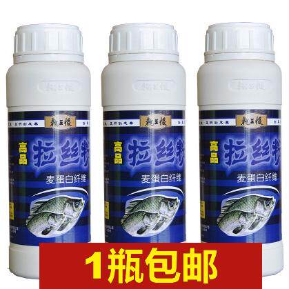 Dragon King Heng High-Quality Fishing Bait Powder in Bottles, Bulk Bags, and Sachets, Medium-Long, Fine, Short, and Long Fibers, Suitable for Wild Fishing, Carp and Crucian Carp, General-Purpose, for Making Large Balls