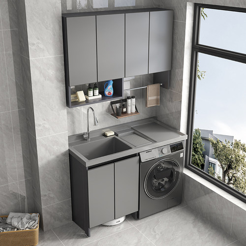 整柜1.8CM蜂窝铝板洗衣柜一体盆