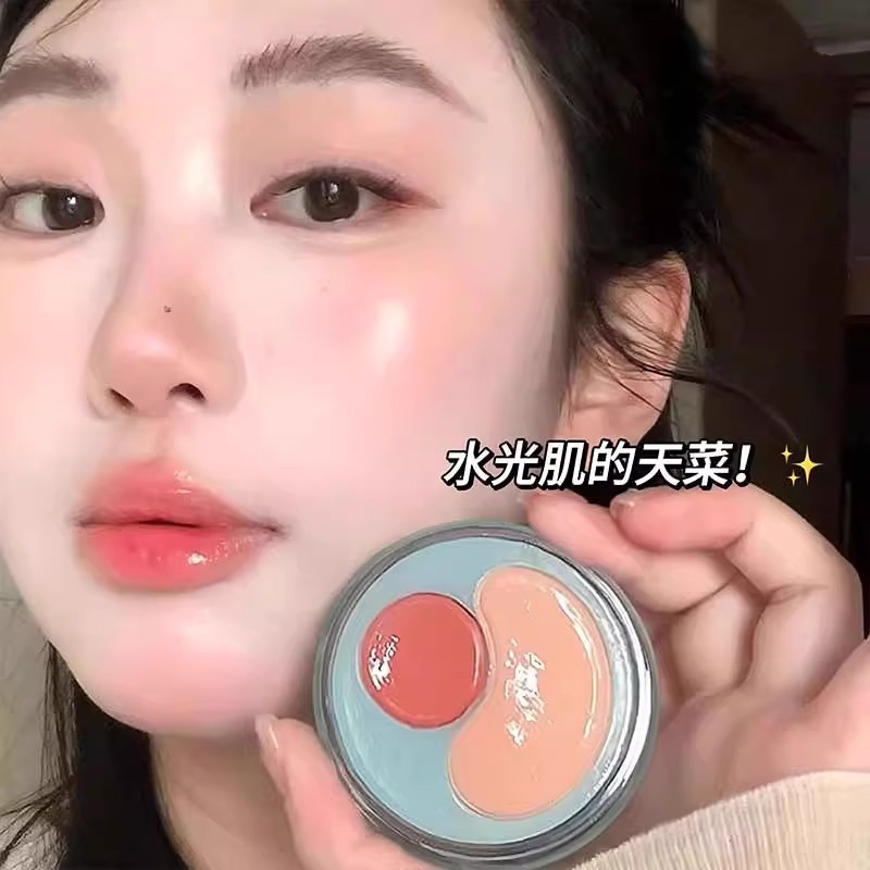 韩女水光肌！元气双色腮红膏