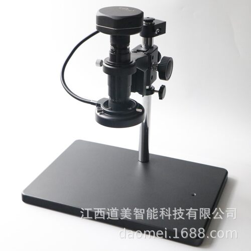 志必达单筒变倍数码显微镜放大X
