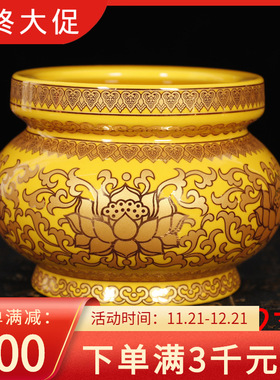 香炉供奉上供香炉庙堂香炉莲花香炉檀香炉陶瓷香炉熏香炉沉香真金
