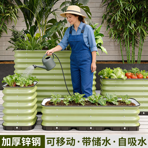 楼顶金属花箱户外养花种菜专用种植箱花盆庭院阳台花槽种树箱特大