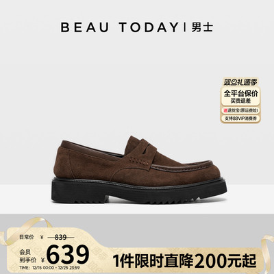 beautoday英伦乐福鞋舒适内里