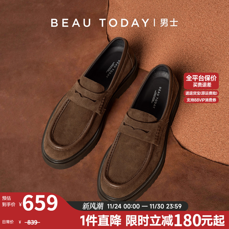 beautoday英伦乐福鞋舒适内里