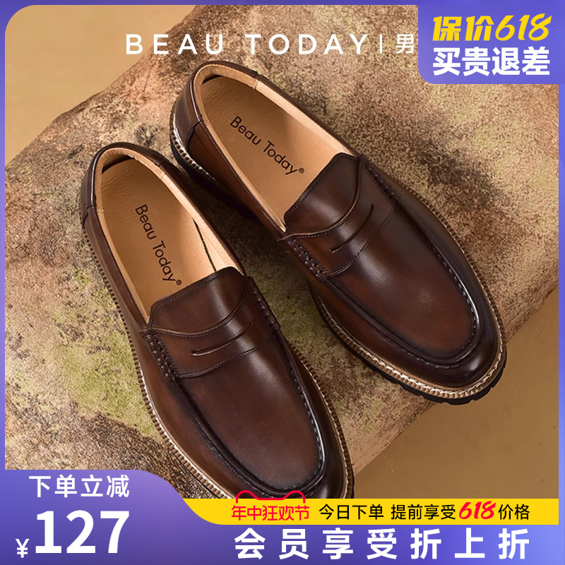 BeauToday皮鞋男士英伦风休闲