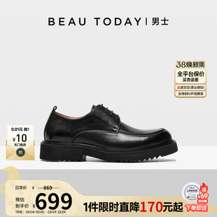 BeauToday厚底休闲皮鞋男真皮德比鞋男增高cleanfit高级感2026新