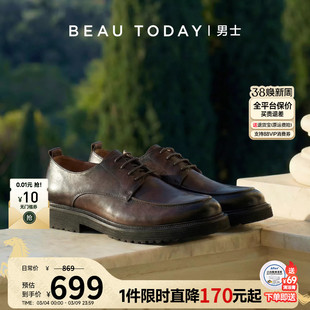 BeauToday厚底休闲皮鞋男真皮德比鞋男增高cleanfit高级感2026新