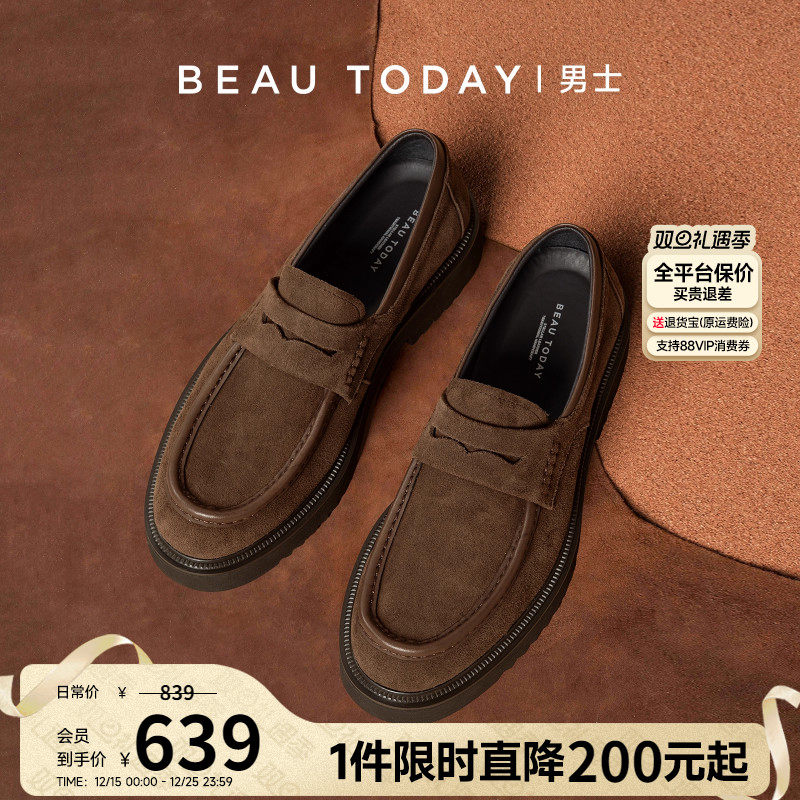 beautoday英伦乐福鞋舒适内里