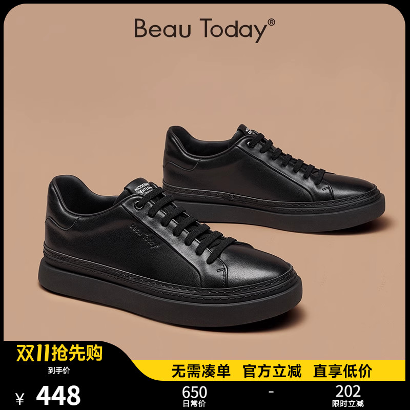 BeauToday商务休闲小黑鞋男士内增高皮鞋运动板鞋厚底真皮青年