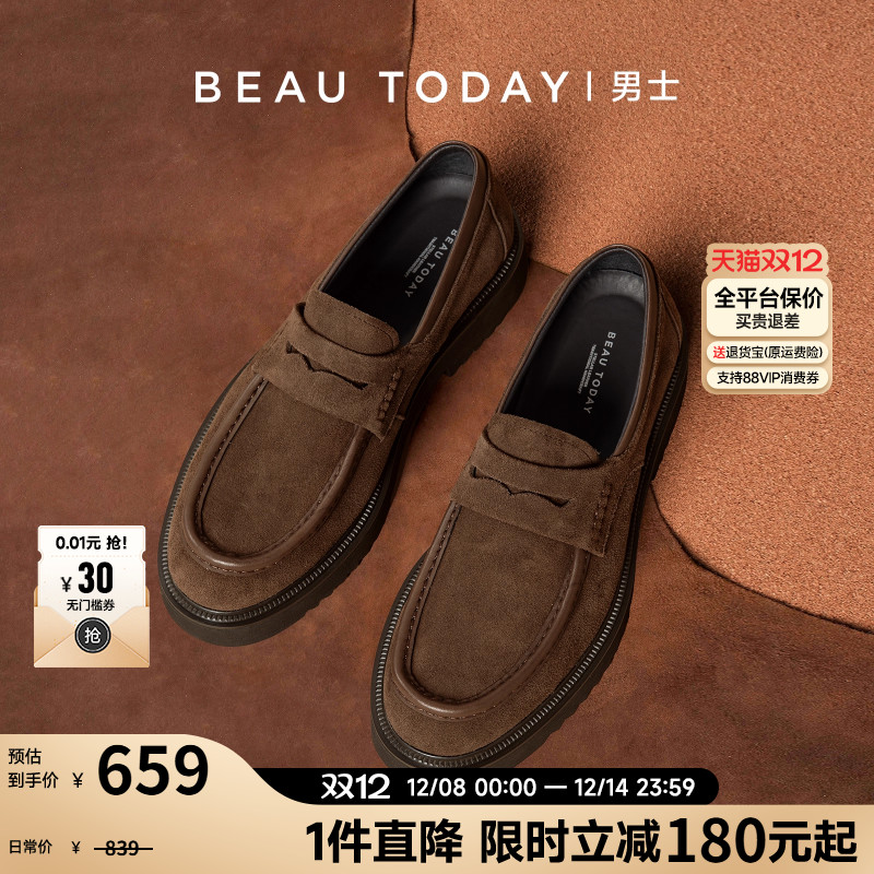 beautoday英伦乐福鞋舒适内里