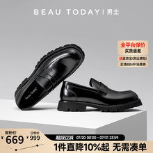 BeauToday一脚蹬厚底乐福鞋男款商务休闲皮鞋男士亮面真皮增高