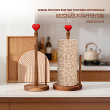 创意厨房木质纸巾架餐桌立式卷纸架桌面免打孔保鲜膜收纳架用纸架