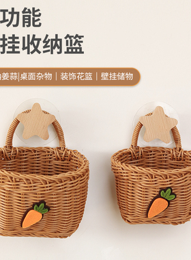 姜蒜收纳筐厨房竹编篮葱蒜头复古壁挂篮手提编织小花篮仿藤编挂篮