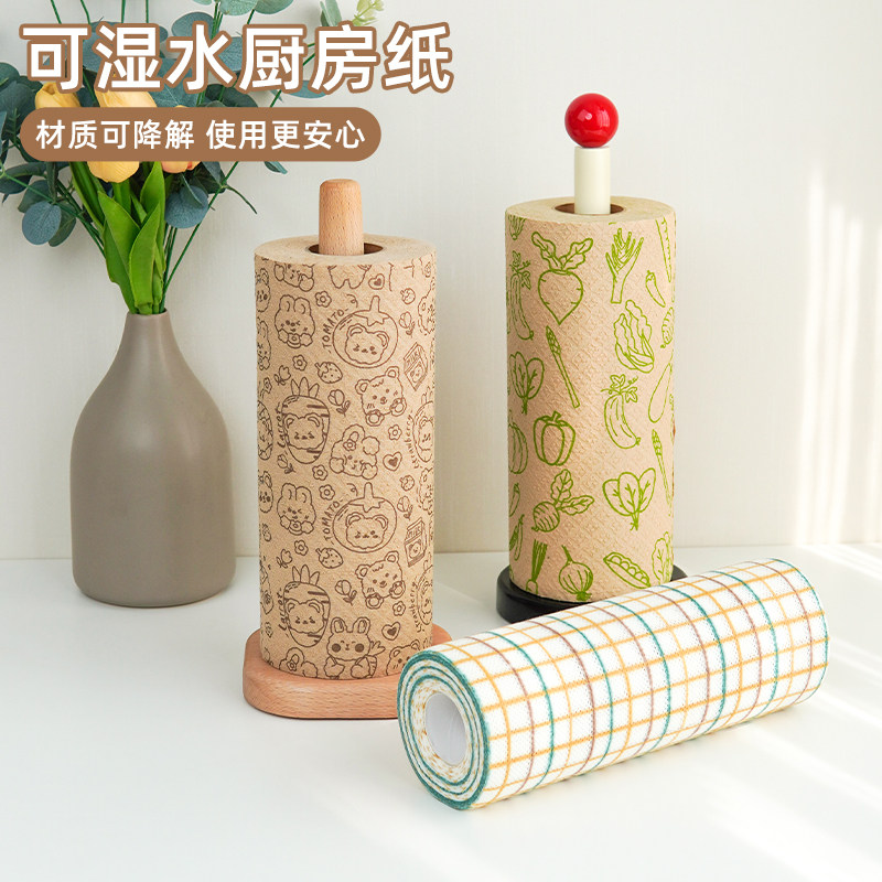 加厚抹布吸水干湿卡通洗碗巾厨房卷纸家用一次性百洁布清洁洗碗布,家庭/个人清洁工具,抹布,淘宝优惠券,粉丝福利购,淘宝优惠卷