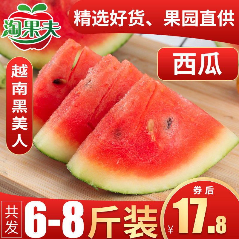 网友分享在meiguo.com的图片