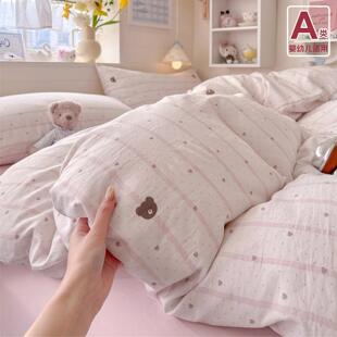 A类纯棉双层纱布四件套全棉加厚被套床单被罩床笠学生宿舍三件套4