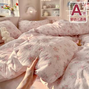 A类纯棉四件套床上用品全棉粉色床单被套被罩床笠学生宿舍三件套4