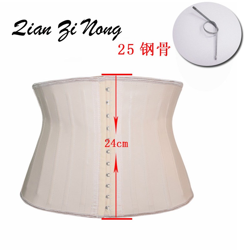 25鋼骨waist trainer束腰25根鋼骨束腰綁帶25鋼骨束腰塑腰封收腹在類目 女士內衣/男士內衣/家居服, 塑身上衣中 - 來自Buy2taobao.com提供專業的淘寶代購服務