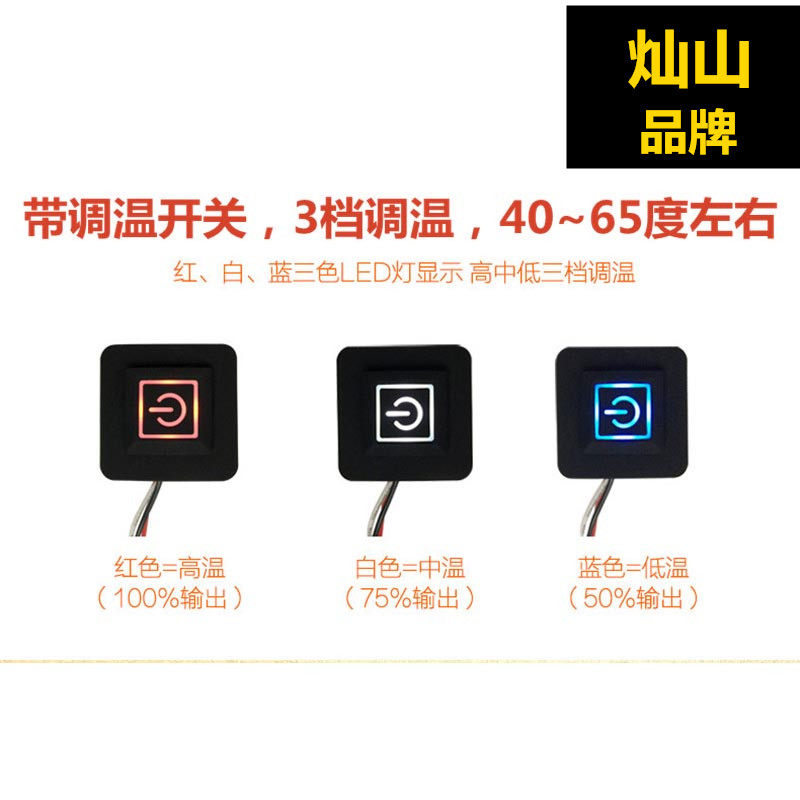 电贴女充电马甲背心男裤发热保暖内衣加热衣服片裤子衣电热暖宫板|ruв категории личный уход/Здравоохранение/массажное оборудование, бытовой медицинского оборудования, здравоохранение (талии/колено/ноги) - от Buy2taobao.com для оказания профессиональной услуги покупки агента Taobao