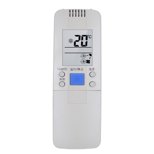 适用海信空调遥控器RCH-3066VA通用KFR-32G/77VZBP 3502G 3519G/BP RCH-158-A 50VA 2888NA 3602V 7001VA