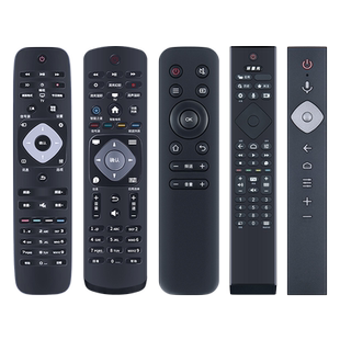 OMT适用philips飞利浦电视机遥控器万能通用42PUF6701/32/39/50/55寸PHF5301/T3菲利普智能4k液晶电视摇控板