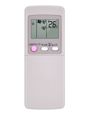 适用三菱电机空调遥控器