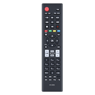 适用Hisense海信电视机遥控器通用CN-22601 22602 22604 22605 22606 22607 22608 22609HS LED3242/46K300