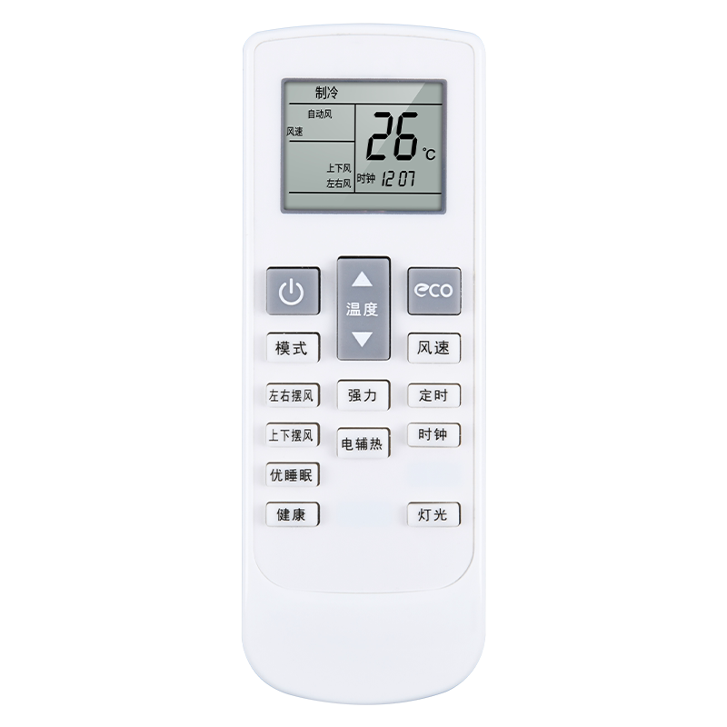 适用JIWU小Biu苏宁极物空调遥控器通用扬子TY-DQ-10046 KFR-35GW/BU(A1)W BU(A1)W1挂柜机中央变频空调摇控板