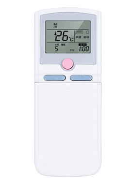 适用三菱重工空调遥控器