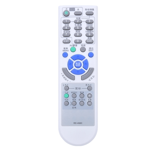 适用日电NEC投影仪机遥控器NP110+ RD-450C RD-445E BD-436E NP115+ NP210 NP215 NP-CR3125X CR3115X摇控板