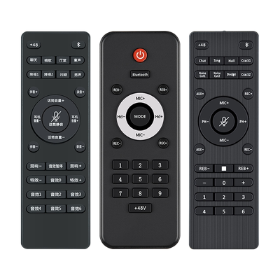 适用ickb声卡遥控器三代四代五代