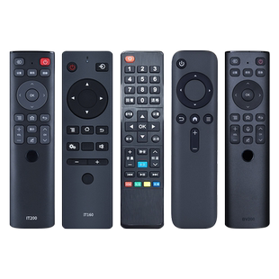 适用CAN看尚电视机遥控器通用IT200 IT160 BV200 F55 V50 C43 C49S D320 C42S C42SD320 C32KD110网络Can TV