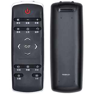 适用TCL电视机遥控器RC320LCI1 RC321LCI2 RC320SCI2 LC11 12 L48E6700A-3D L49E6700A L40/L50/55E6700A-3D