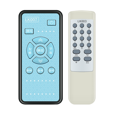 适用老肯牌多功能消毒机遥控器