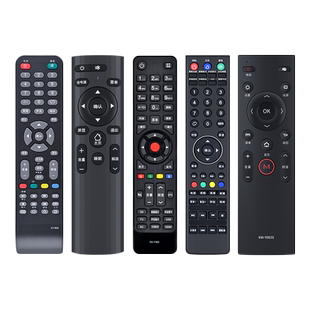 适用HYUNDAI现代液晶电视机遥控器通用H2610 4630 3210 2630 H40Y H32K H43K H40K H3260A KW-Y010 KK-Y365A