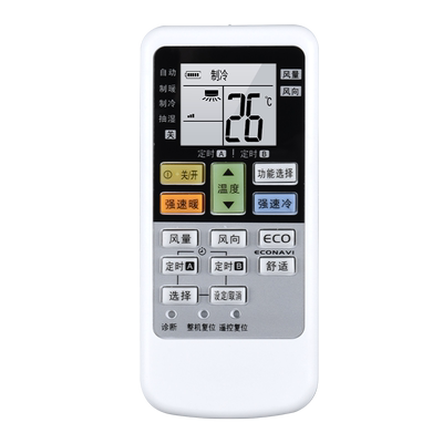 适用松下空调遥控器A75C4432