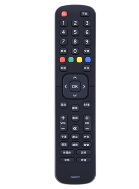 适用海信电视机遥控器