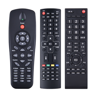 适用鸿合HITEVISION电视遥控器触控一体机投影仪HD-I7590E A20W HT-A20X S9W S10 S10W HD-16526 15573 HH011