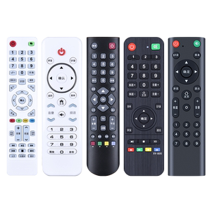 适用Royalstar荣事达网络电视机遥控器通用创星王牌金正夏新万利达高路华JIV RSD-LED3216P MK-8188 AP-32P