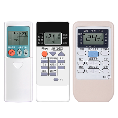 适用三菱空调遥控器全通用