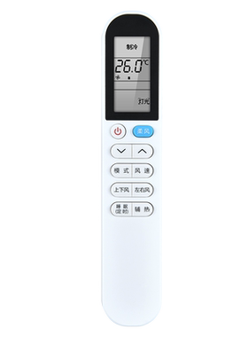 适用TCL小白空调遥控器通用
