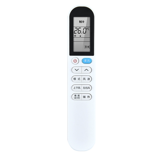 适用TCL小白空调遥控器专用万多功能通用款全部型号GYKQ-58(02) (03)(JY)(XM)中央变频柜机挂机kfrd-25/35gw