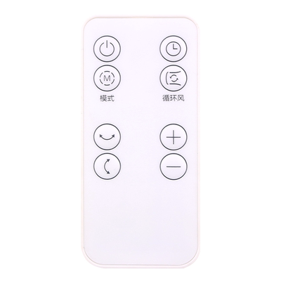 适用美的空气循环扇电风扇遥控器