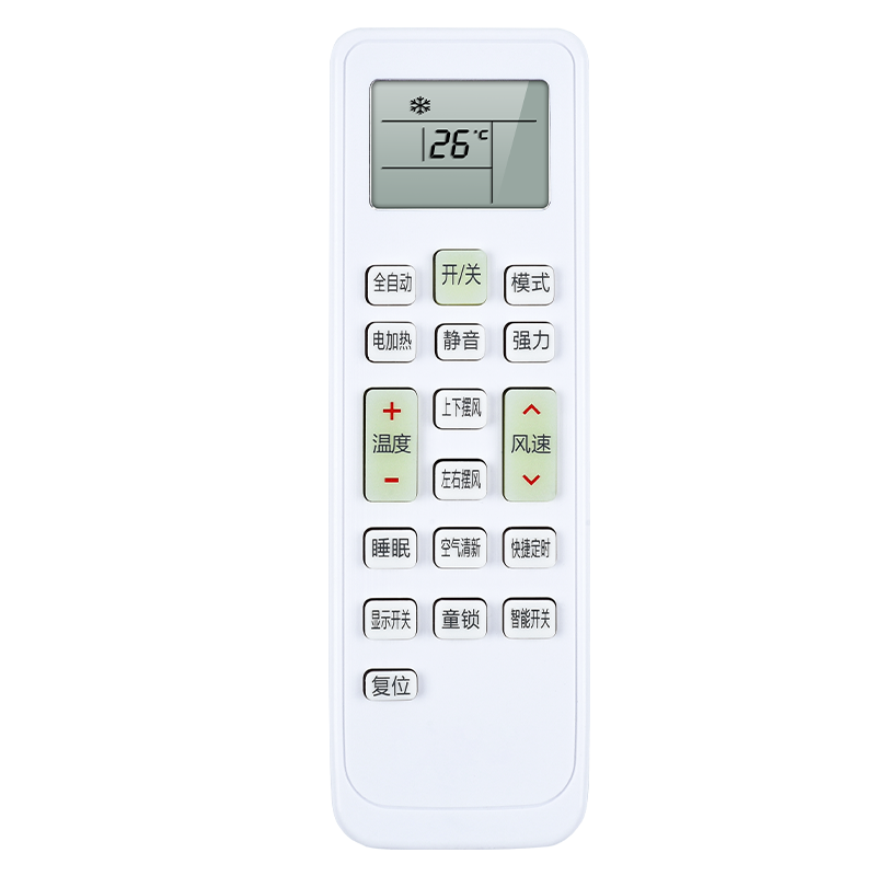 适用伊莱克斯空调遥控器万能通用KKCQ-1K EAW35FD43BC4 EAW26FD43BC4挂机柜机中央变频空调摇控板