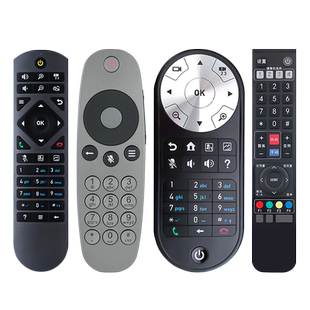 适用HUAWEI华为视频会议高清终端遥控器VP9030 VP9035/P9039/36 VPC600/620 TE10 20 30/40/50/60/3 bar310