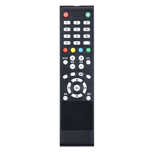 适用创维电视机遥控器通用28E220E 32E220E 32K3 40K3 50K3 55K3液晶电视摇控板