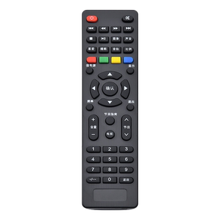 适用TCL电视机遥控器通用LED32E7900 LED32F1S LE32E7900 LE43E7900 L32F1S LE32E2900网络液晶摇控板