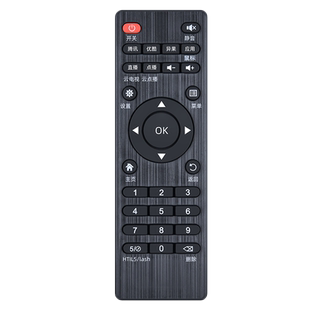 适用奇异果TV网络播放器机顶盒遥控器V8 V5 二代2020HIOS12EB01 K9 K11 V5 V6 V7 V8 V9 X68 I3 I5 T6 H2