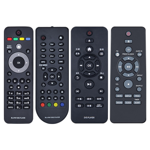 适用飞利浦蓝光DVD遥控器DVP3600 2886/3888642K 3000K5100K BDP3100/93 2900 DVP3256K BTM2280影碟播放机